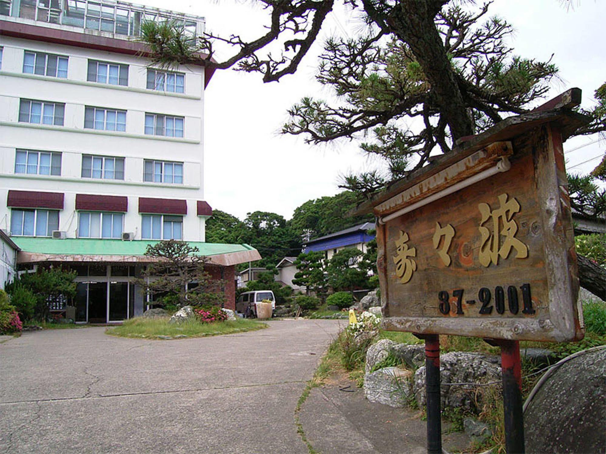Toushijima Onsen Suzunami Toba Eksteriør bilde